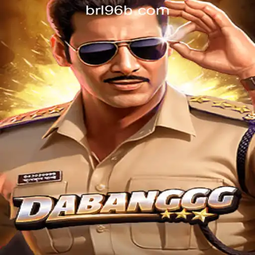 DABANGGG: Enter the World of Excitement and Adventure
